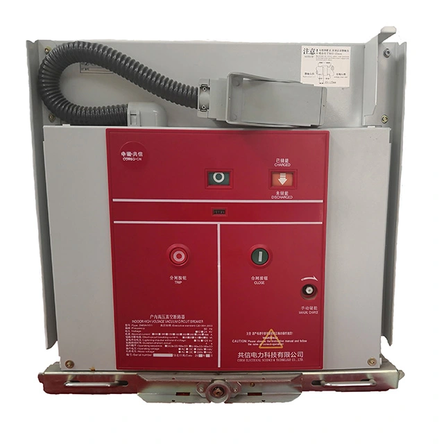 ဓာတ်အားခွဲရုံရှိ 11kv ဖုန်စုပ်ပတ်လမ်း ဘရိတ်ကာ 630a Vcb ဓာတ်အားခွဲရုံရှိ 11kv ဖုန်စုပ်ပတ်လမ်း ဘရိတ်ကာ 630a Vcb