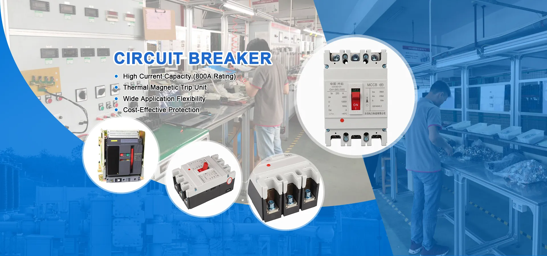 China Circuit Breaker ထုတ်လုပ်သူ