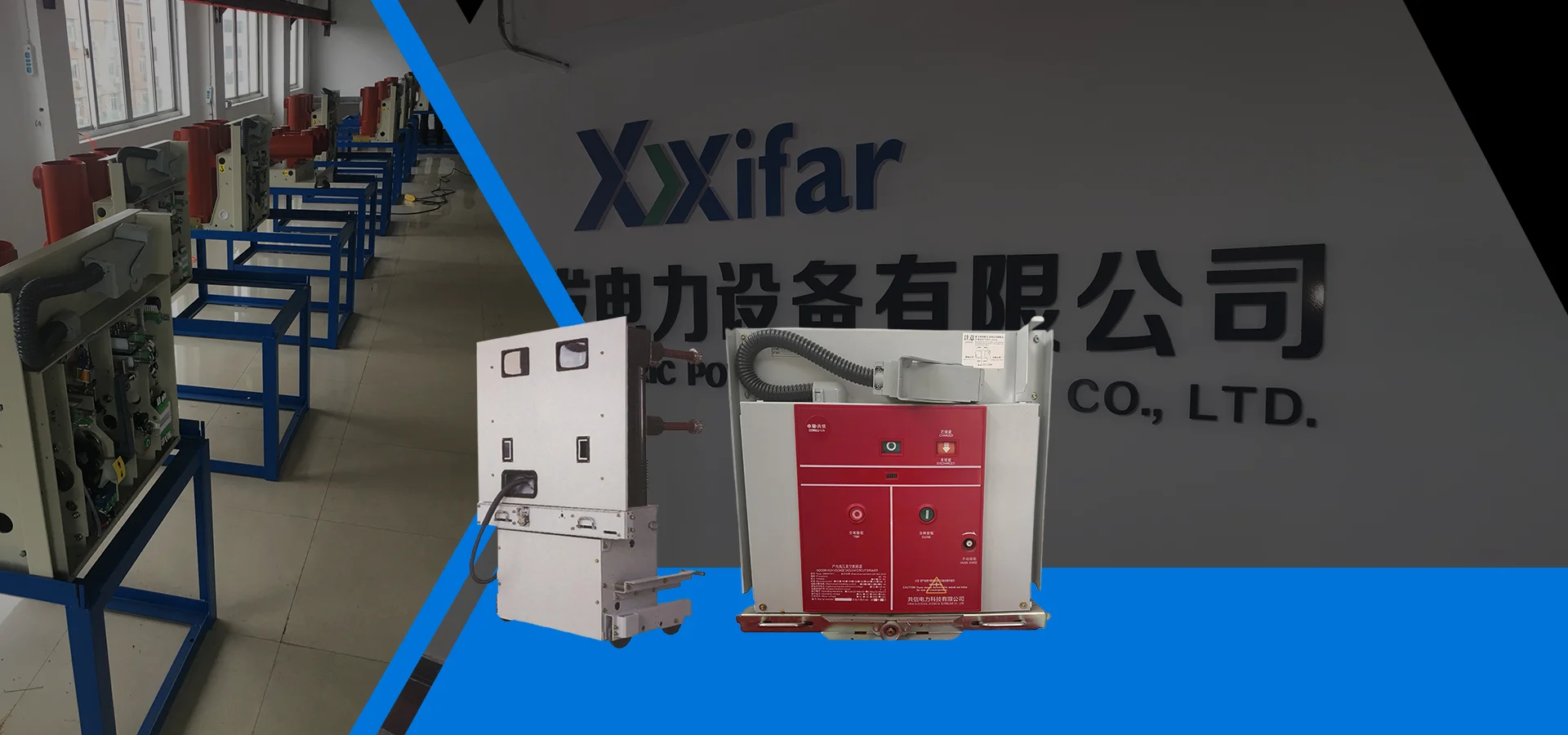 China VCB Vacuum Circuit Breakers