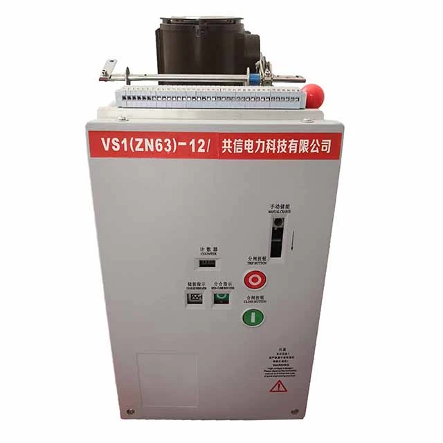 Vs1 12 11 Kv Vacuum Circuit Breaker Vcb သည် အလယ်အလတ်ဗို့အား ပါဝါစနစ် လုံခြုံမှုကို ပိုမိုကောင်းမွန်အောင် မည်သို့လုပ်ဆောင်နိုင်မည်နည်း။