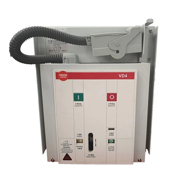 Vs1 12 11 Kv Vacuum Circuit Breaker Vcb